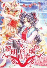 高考作弊，会被发现吗？